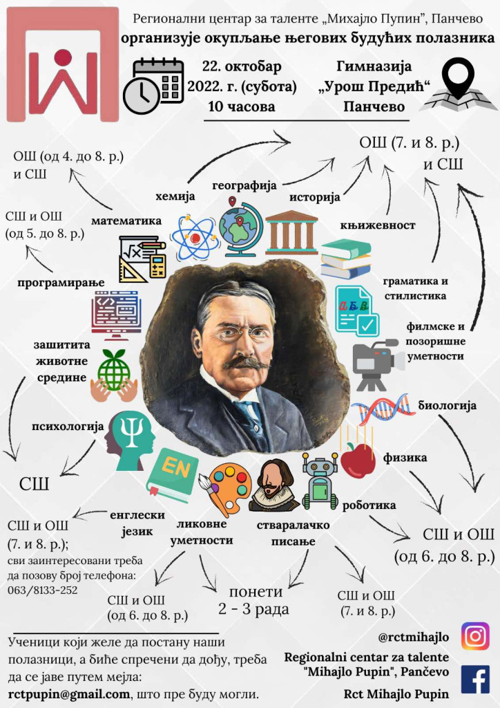 IMG 87eabab0e93c84964e4684eb00dcdb48 V