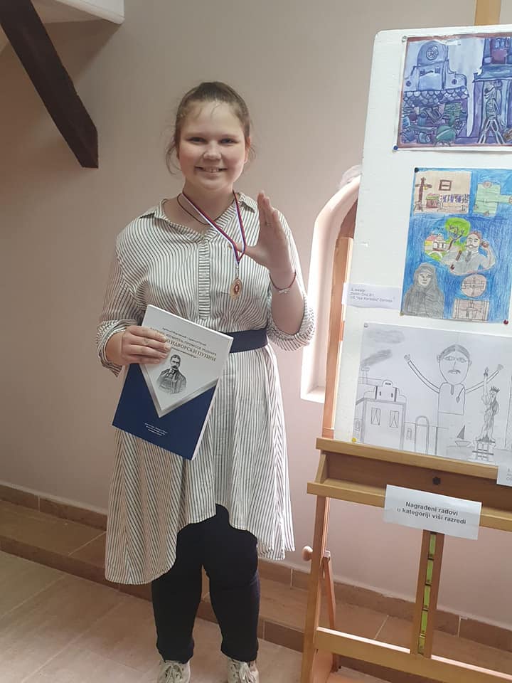 Варвара Болдирева