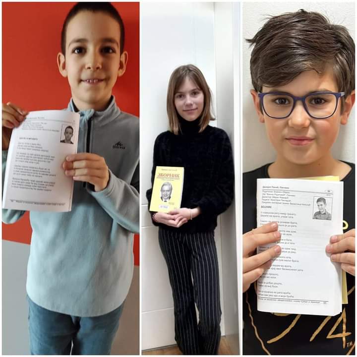 FB IMG 1674637750601