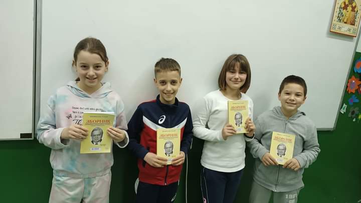 FB IMG 1674637786945