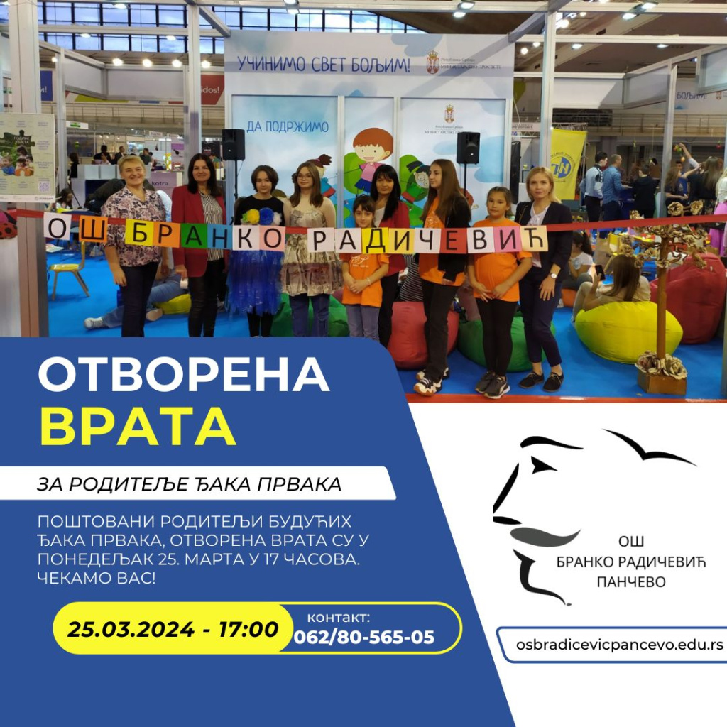 IMG f70b0ad964cad814e985cac358037113 V