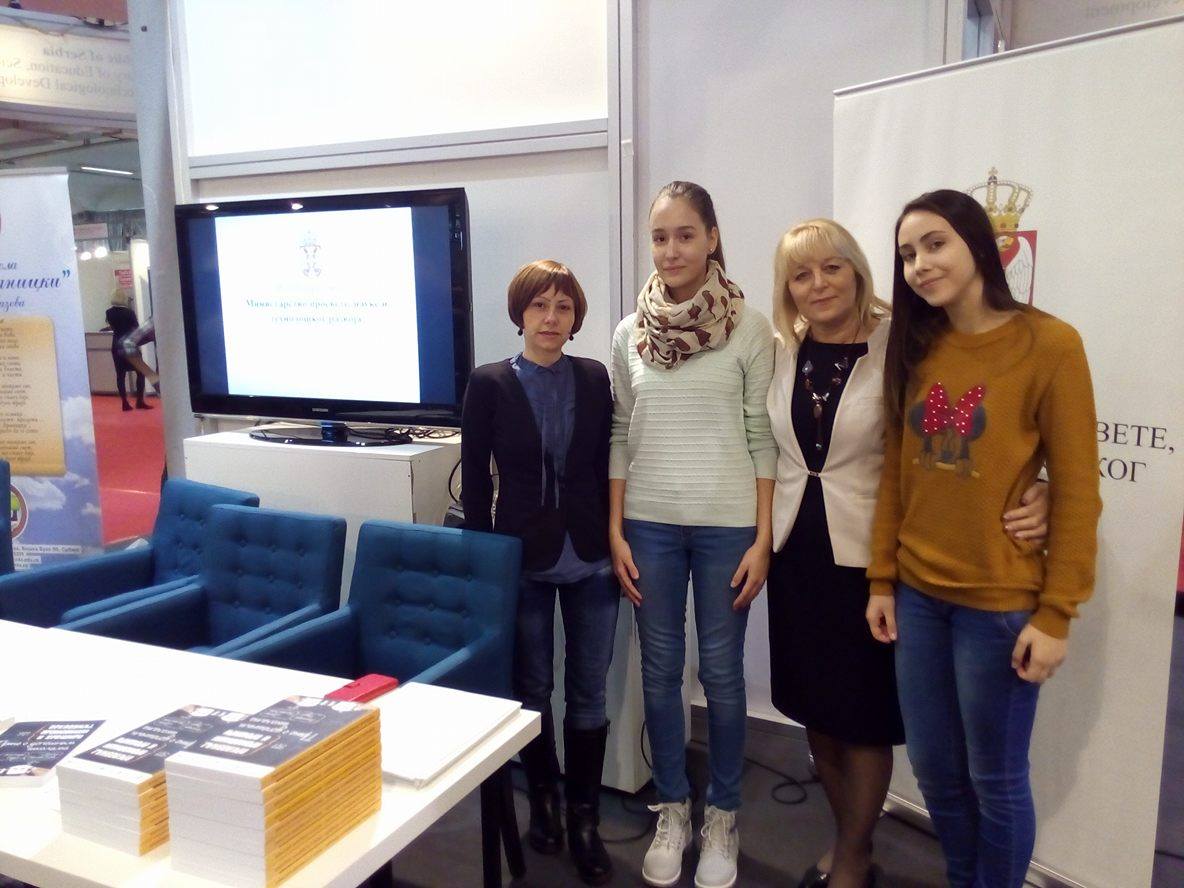 14958037 10211181841530778 1887743207 o