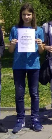 Stanojković I mesto