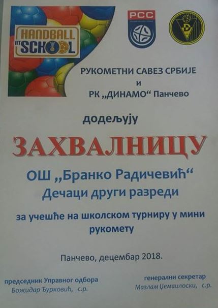 48378107 2238290379536242 8206539079282589696 n