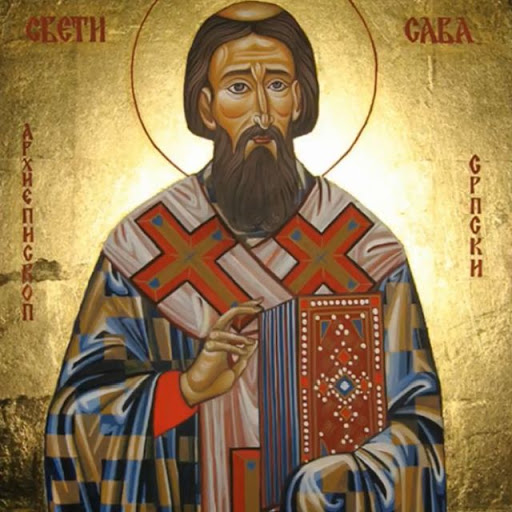 sveti sava