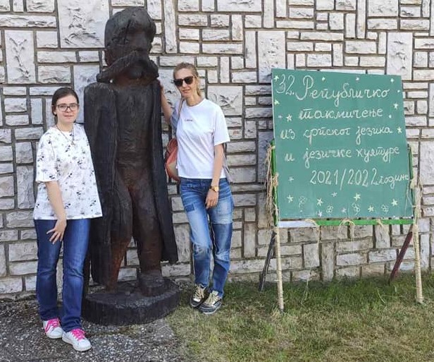 281477651 5036630463087599 6010002543803797542 n