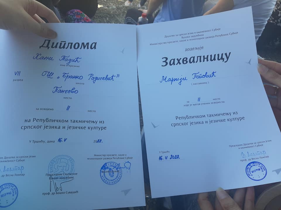 281723763 5036630313087614 8874867246476635763 n