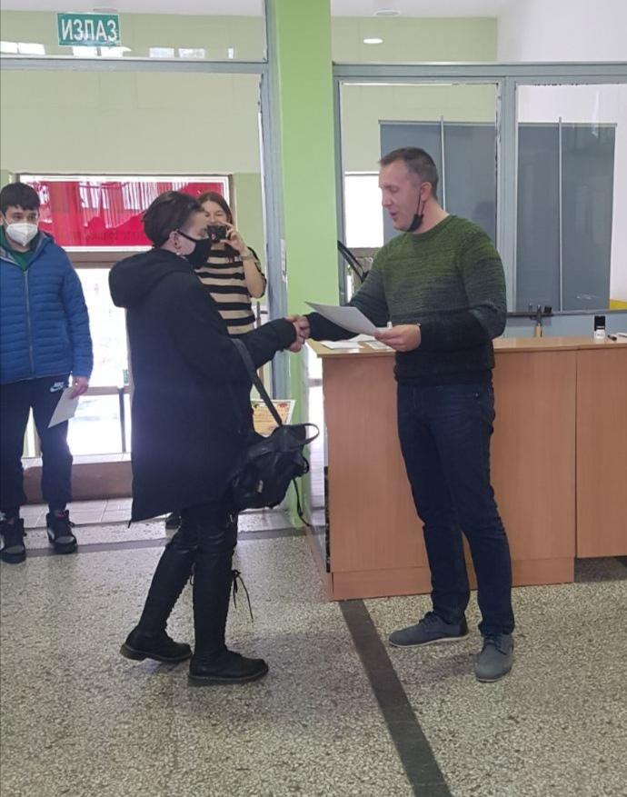 Katarina Markov hemija